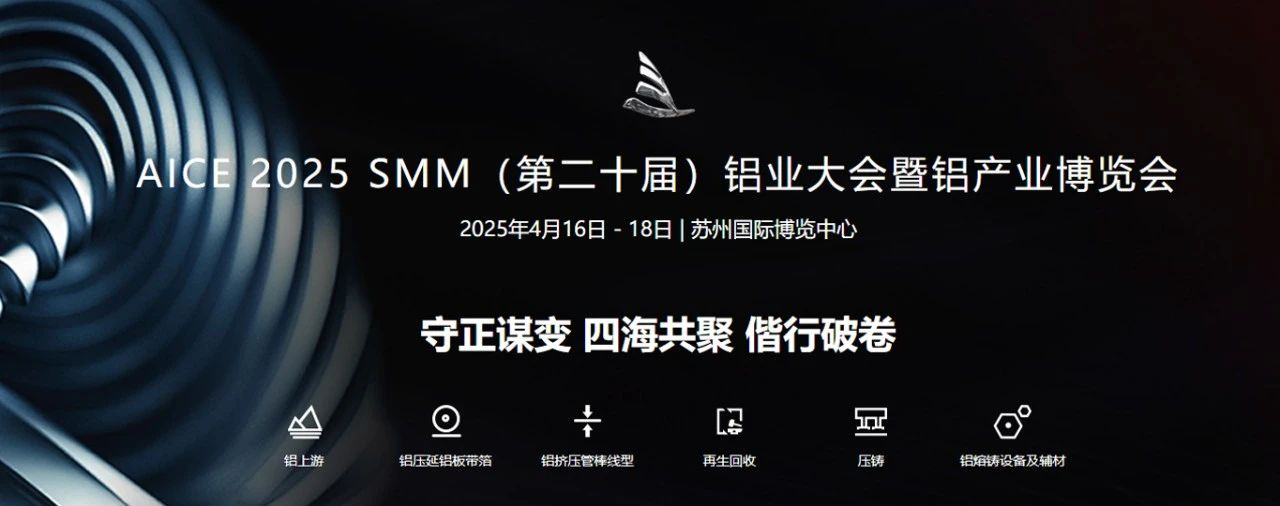 微信圖片_20250425184312.jpg